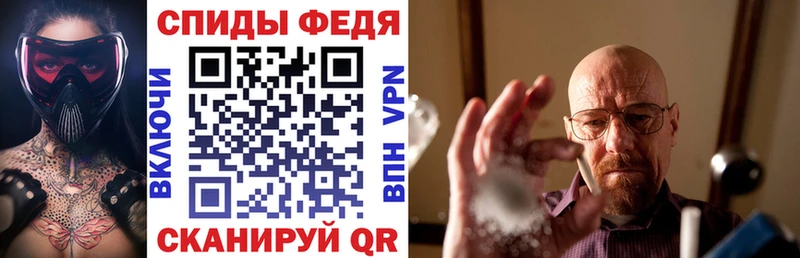 хочу наркоту  Братск  Amphetamine Розовый 