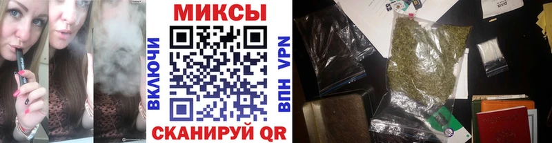 БУТИРАТ 1.4BDO Братск