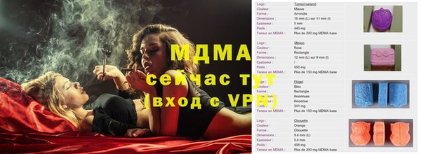метадон Алексеевка