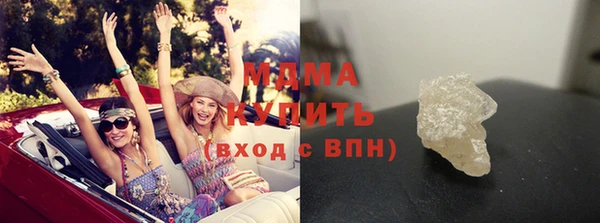 2c-b Алзамай