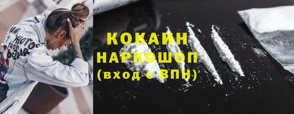 2c-b Алзамай