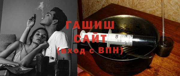 ECSTASY Абаза