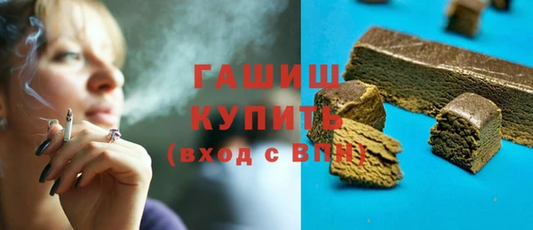 твердый Абинск