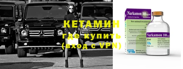 2c-b Алзамай