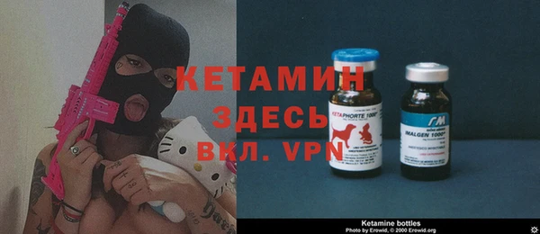 2c-b Алзамай