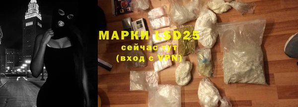 метадон Алексеевка