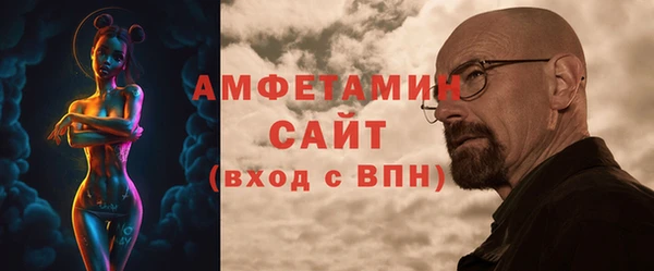 mix Алексин