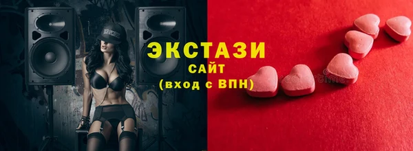 твердый Абинск