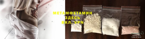 2c-b Алзамай