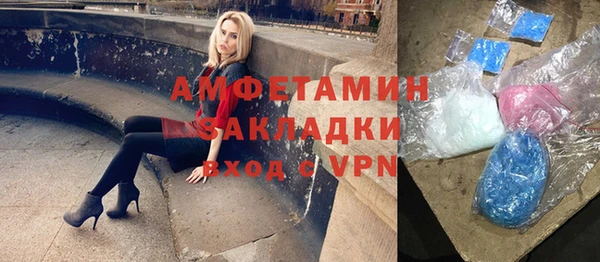 mix Алексин