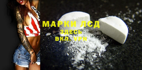 метадон Алексеевка