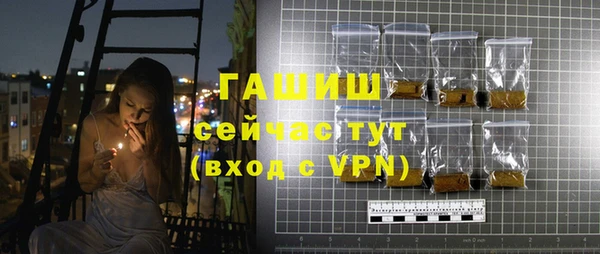 герыч Переславль-Залесский