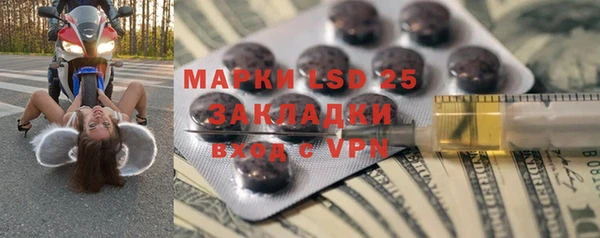 метадон Алексеевка