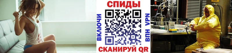 наркошоп  Братск  Первитин мет 